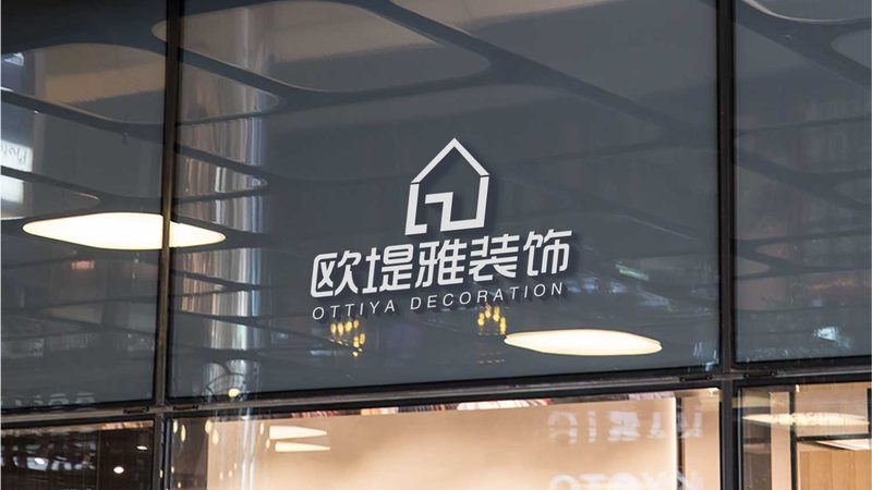 商铺装修合同范本免费