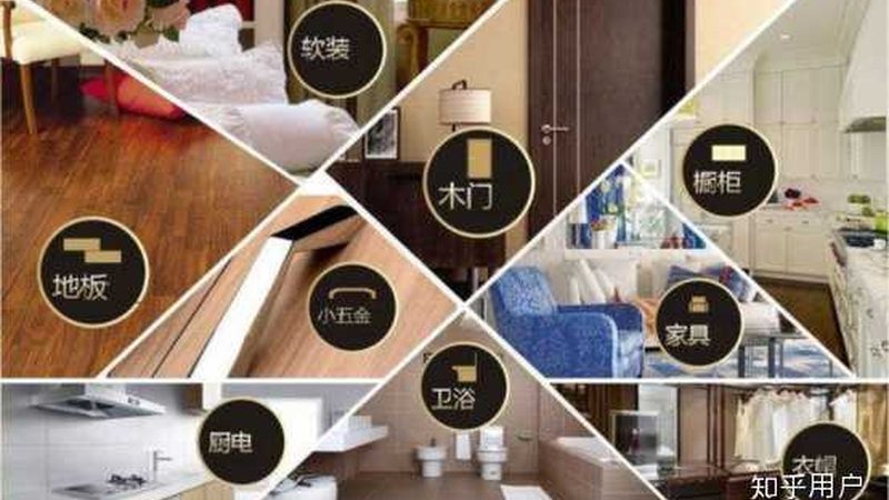 旧房翻新地板换新：施工流程与关键步骤解析
