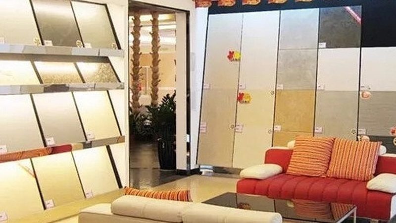 家装建材辅料批发价格多少