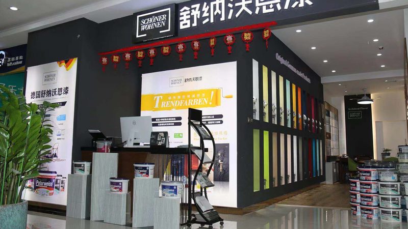卫生间防水卷材施工的关键步骤与细节