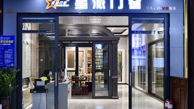 旧房翻新半包流程：揭秘半包背后的关键步骤与注意事项